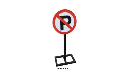 PS003 No Parking Stand – LEADER Safety Product / No Parking Stand